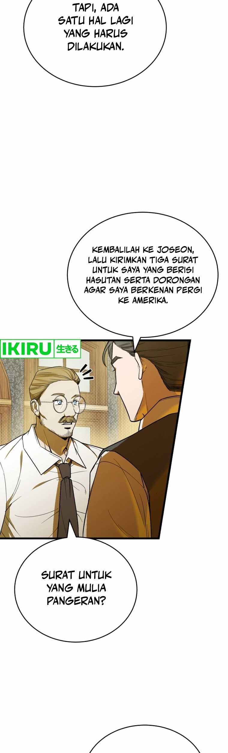 The Joseon Prince Who Went to America and Never Returned Chapter 03 Gambar 36