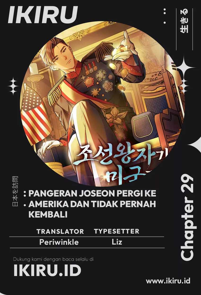 Baca Komik The Joseon Prince Who Went to America and Never Returned Chapter 02 Gambar 1