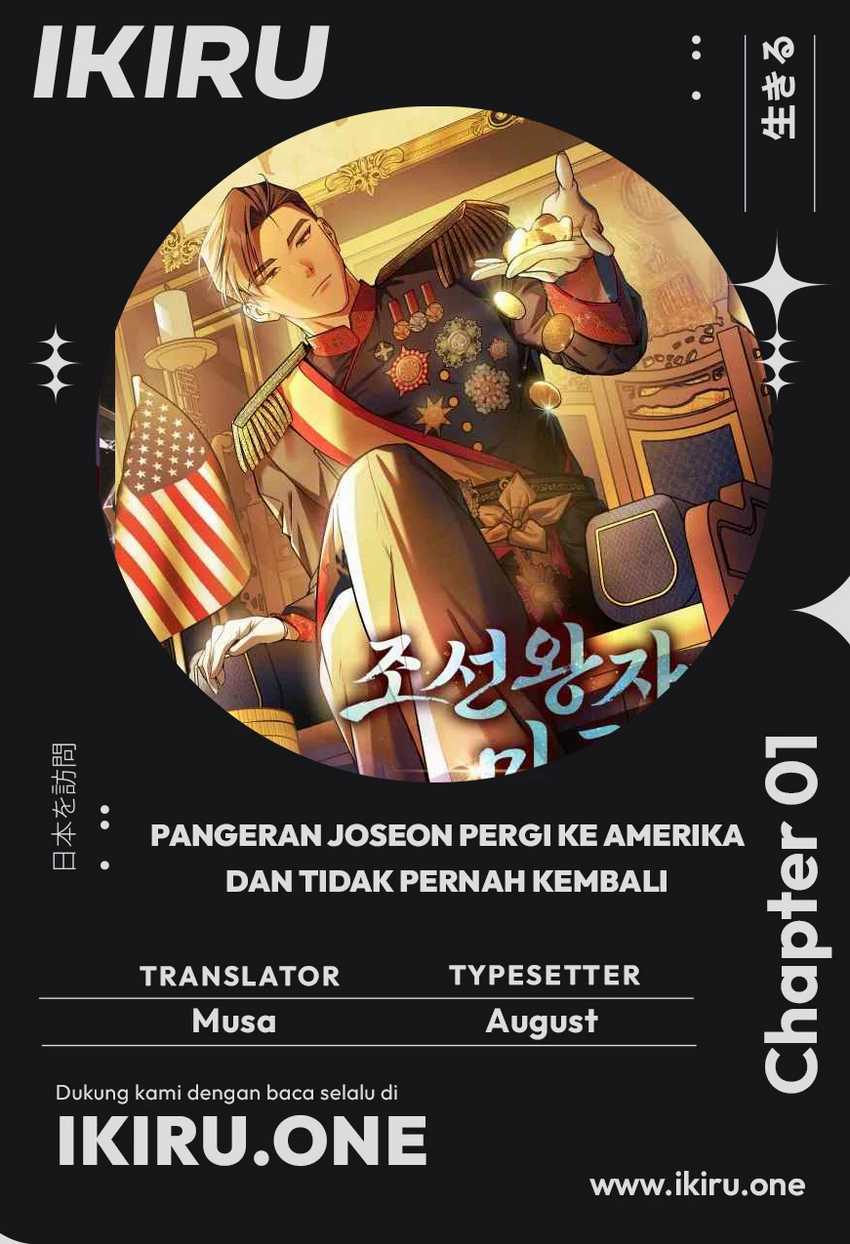 Baca Komik The Joseon Prince Who Went to America and Never Returned Chapter 01 Gambar 1