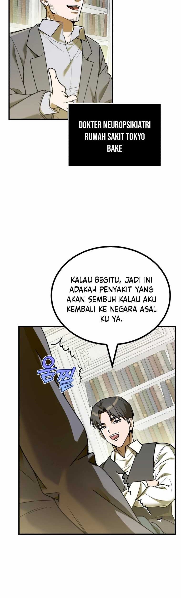 The Joseon Prince Who Went to America and Never Returned Chapter 01 Gambar 61