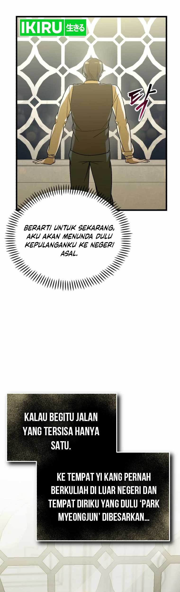 The Joseon Prince Who Went to America and Never Returned Chapter 01 Gambar 70