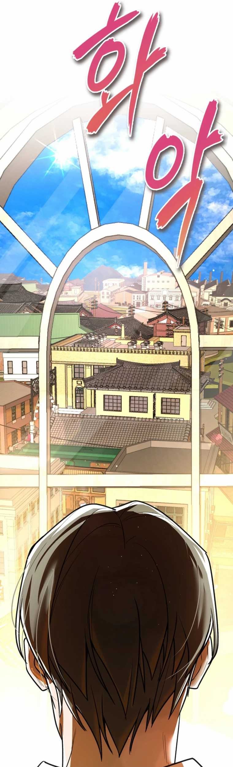 The Joseon Prince Who Went to America and Never Returned Chapter 01 Gambar 10