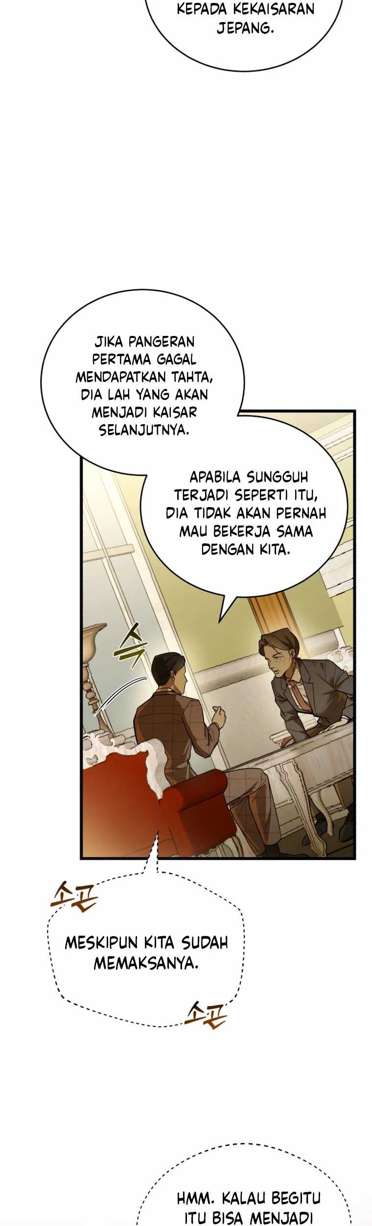The Joseon Prince Who Went to America and Never Returned Chapter 01 Gambar 23