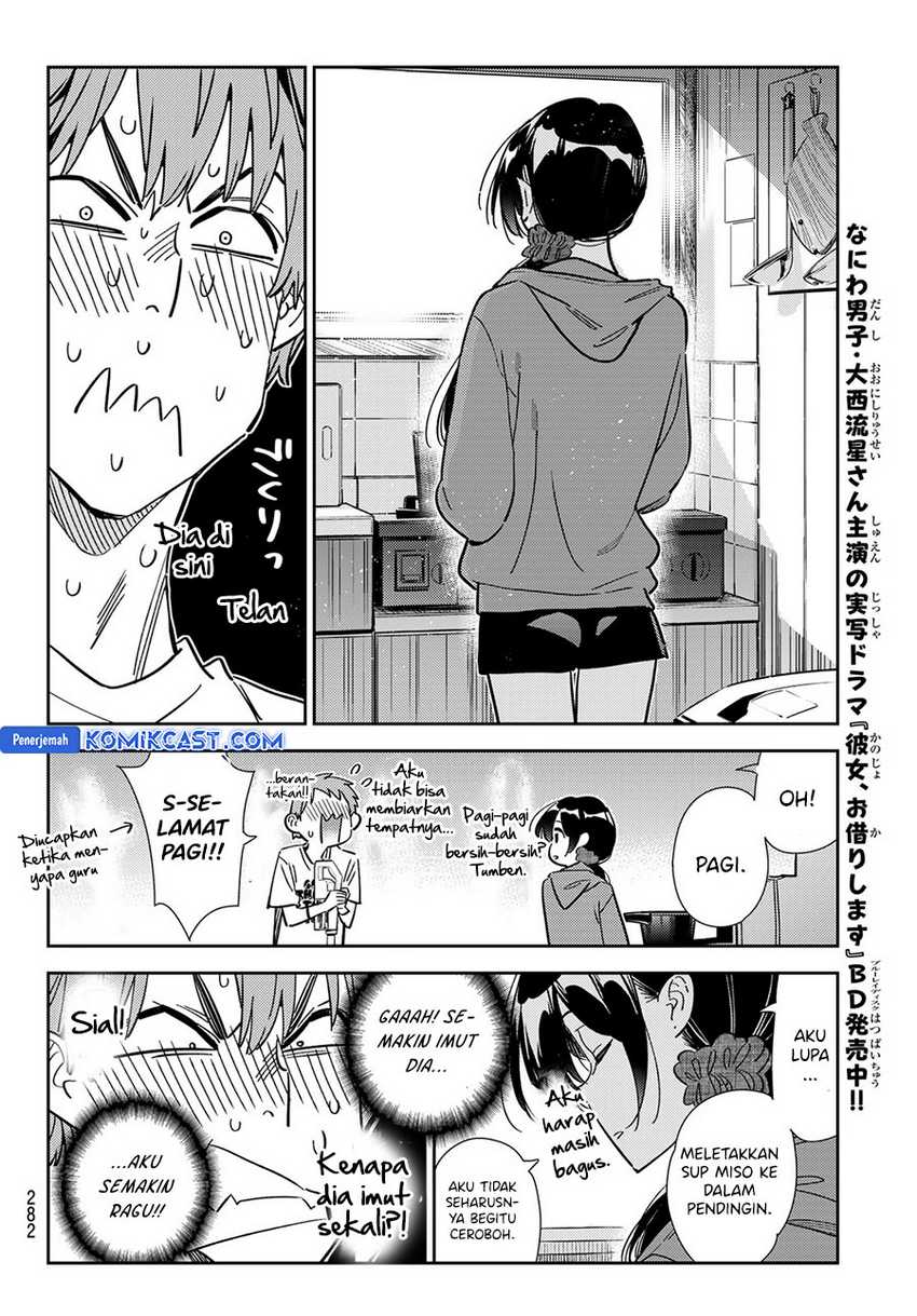 Kanojo Okarishimasu Chapter 346 Gambar 10