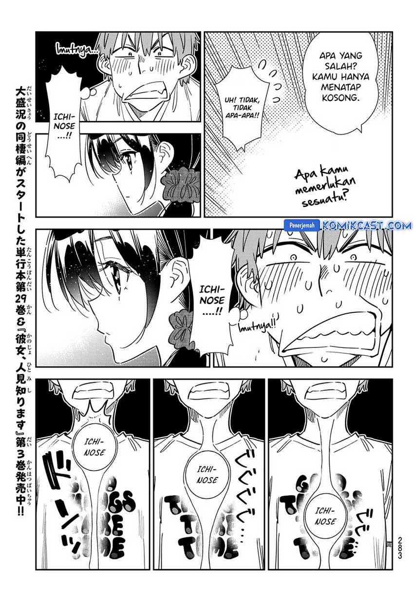 Kanojo Okarishimasu Chapter 346 Gambar 11