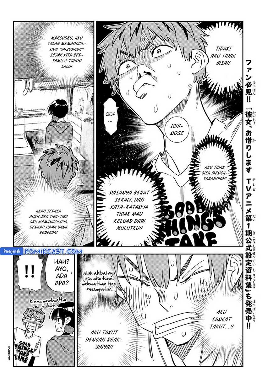 Kanojo Okarishimasu Chapter 346 Gambar 12