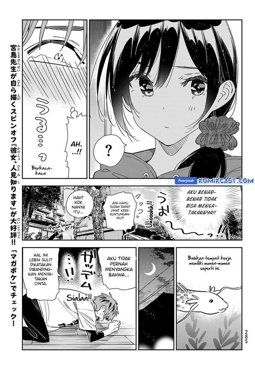 Kanojo Okarishimasu Chapter 346 Gambar 13