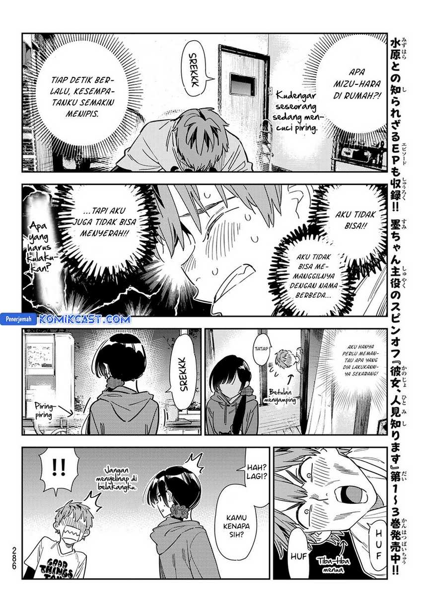 Kanojo Okarishimasu Chapter 346 Gambar 14