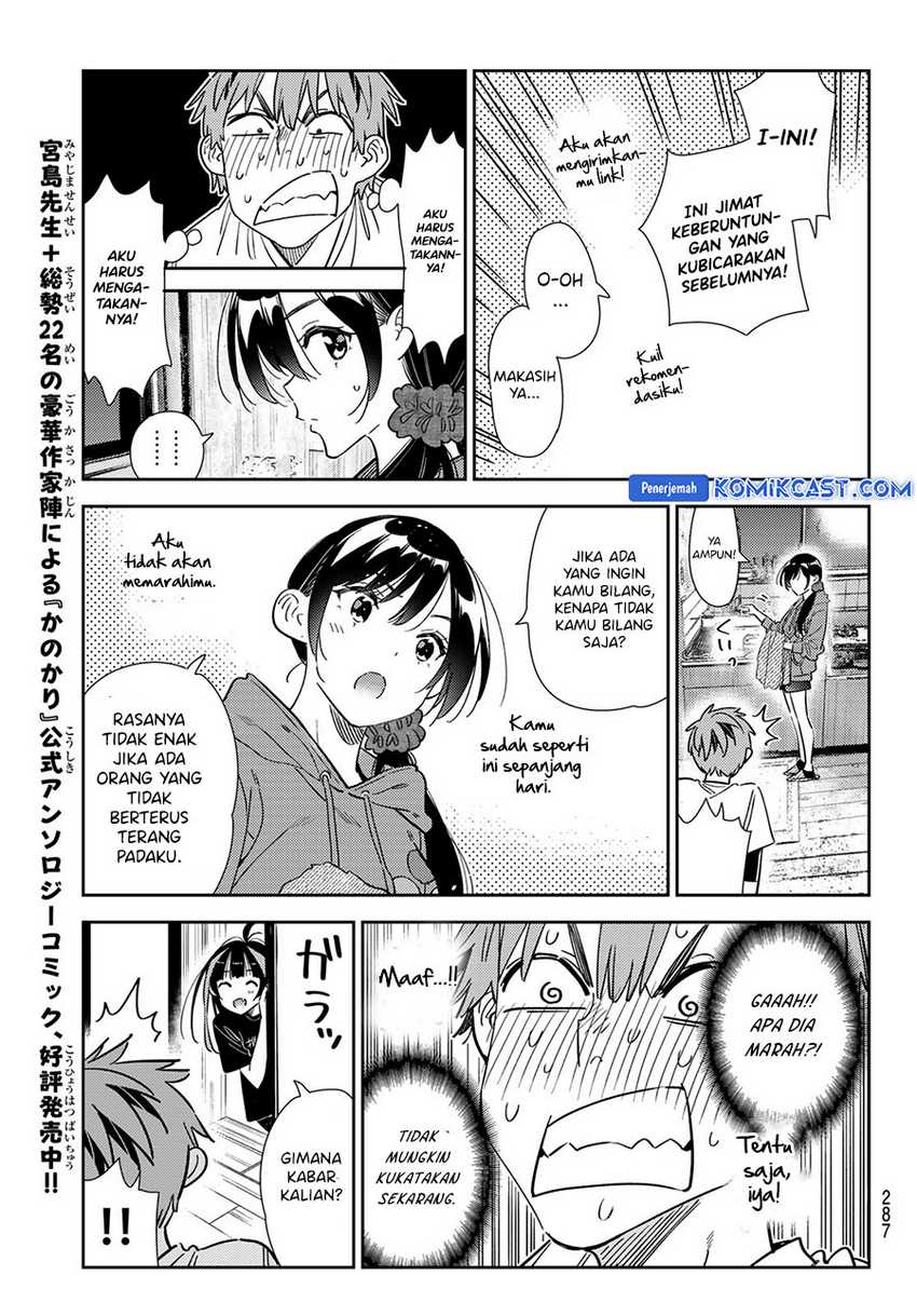 Kanojo Okarishimasu Chapter 346 Gambar 15