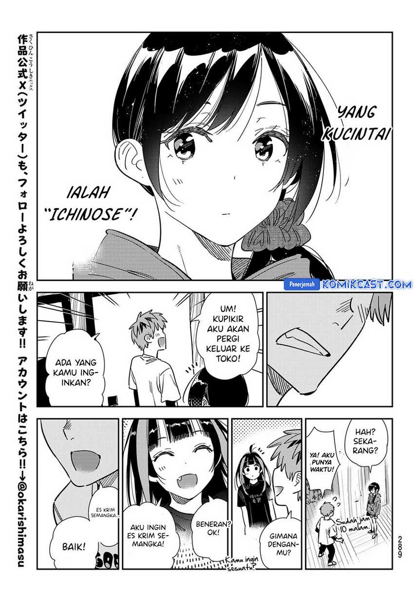 Kanojo Okarishimasu Chapter 346 Gambar 17