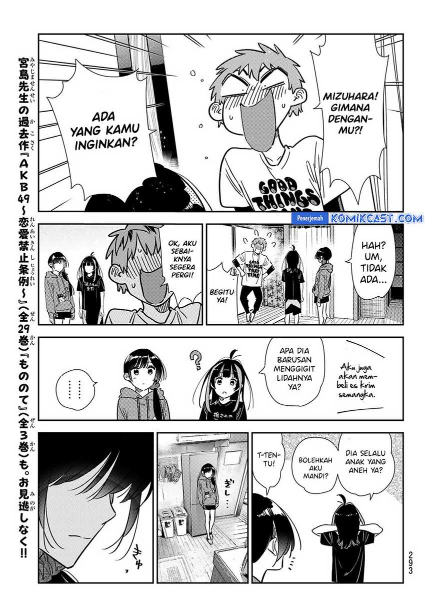 Kanojo Okarishimasu Chapter 346 Gambar 21