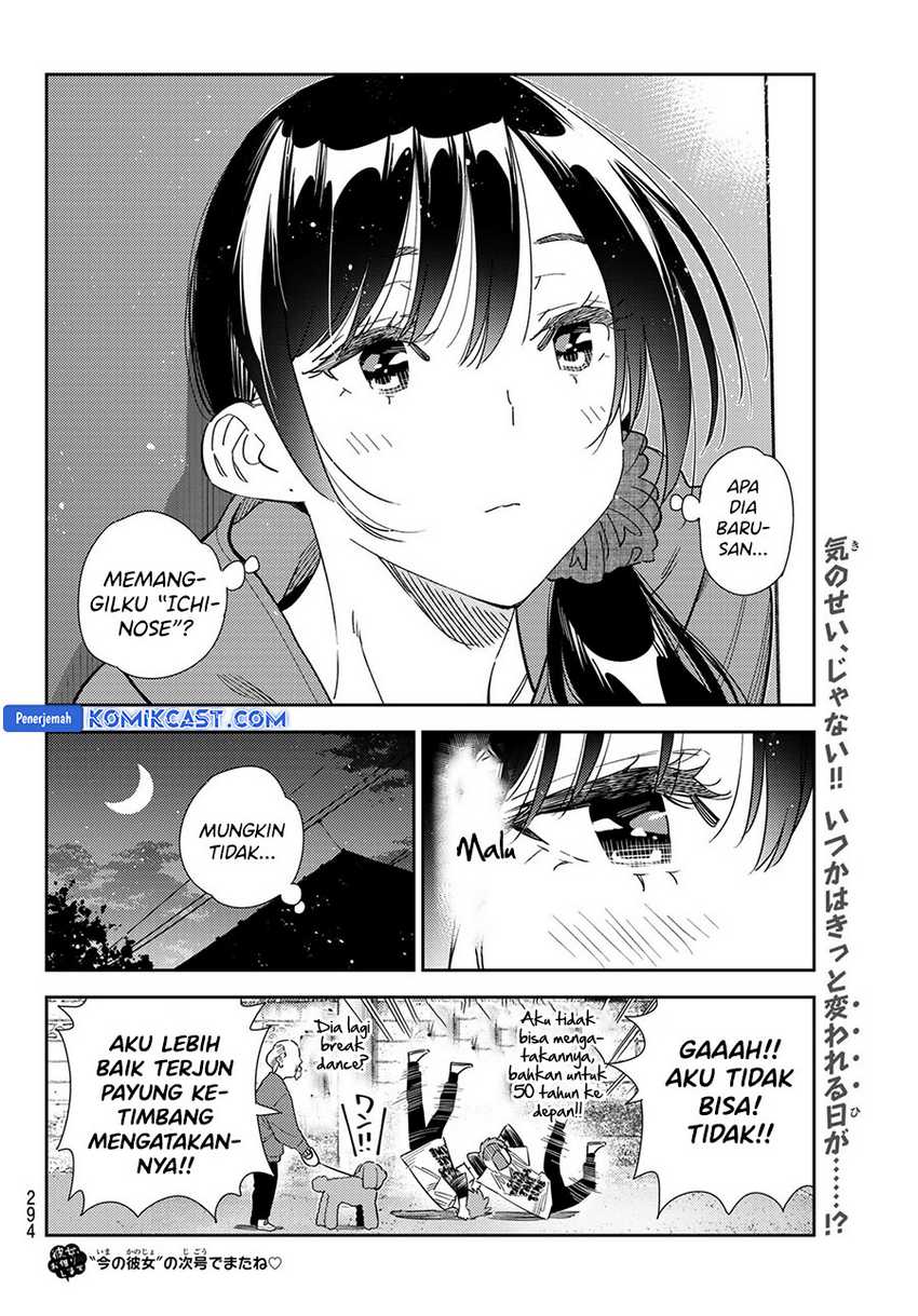 Kanojo Okarishimasu Chapter 346 Gambar 22