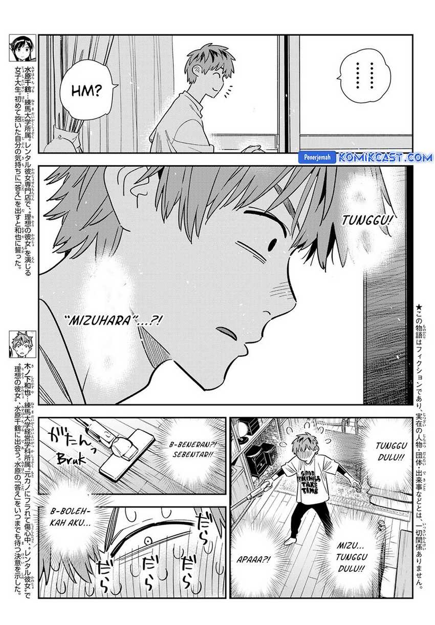 Kanojo Okarishimasu Chapter 346 Gambar 5