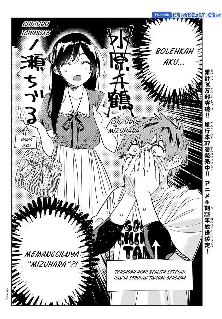 Kanojo Okarishimasu Chapter 346 Gambar 6