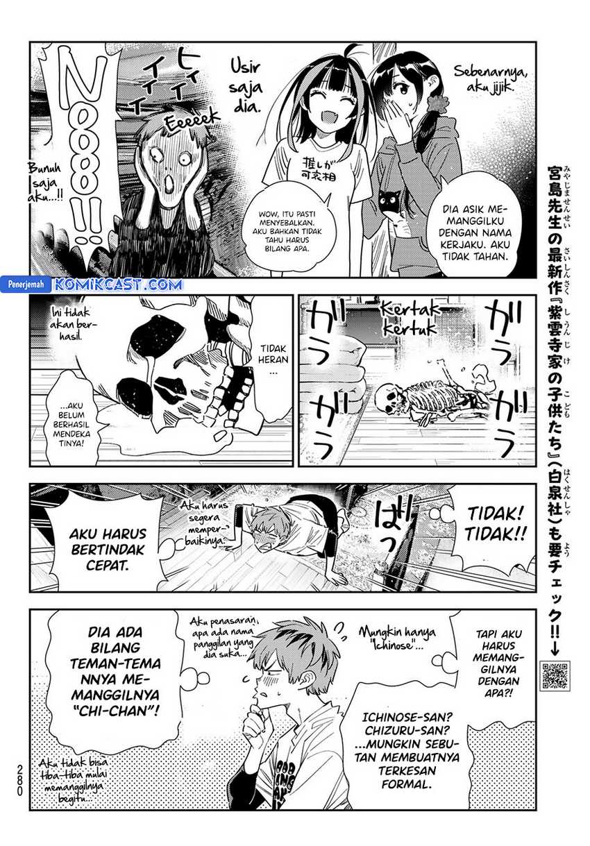 Kanojo Okarishimasu Chapter 346 Gambar 8