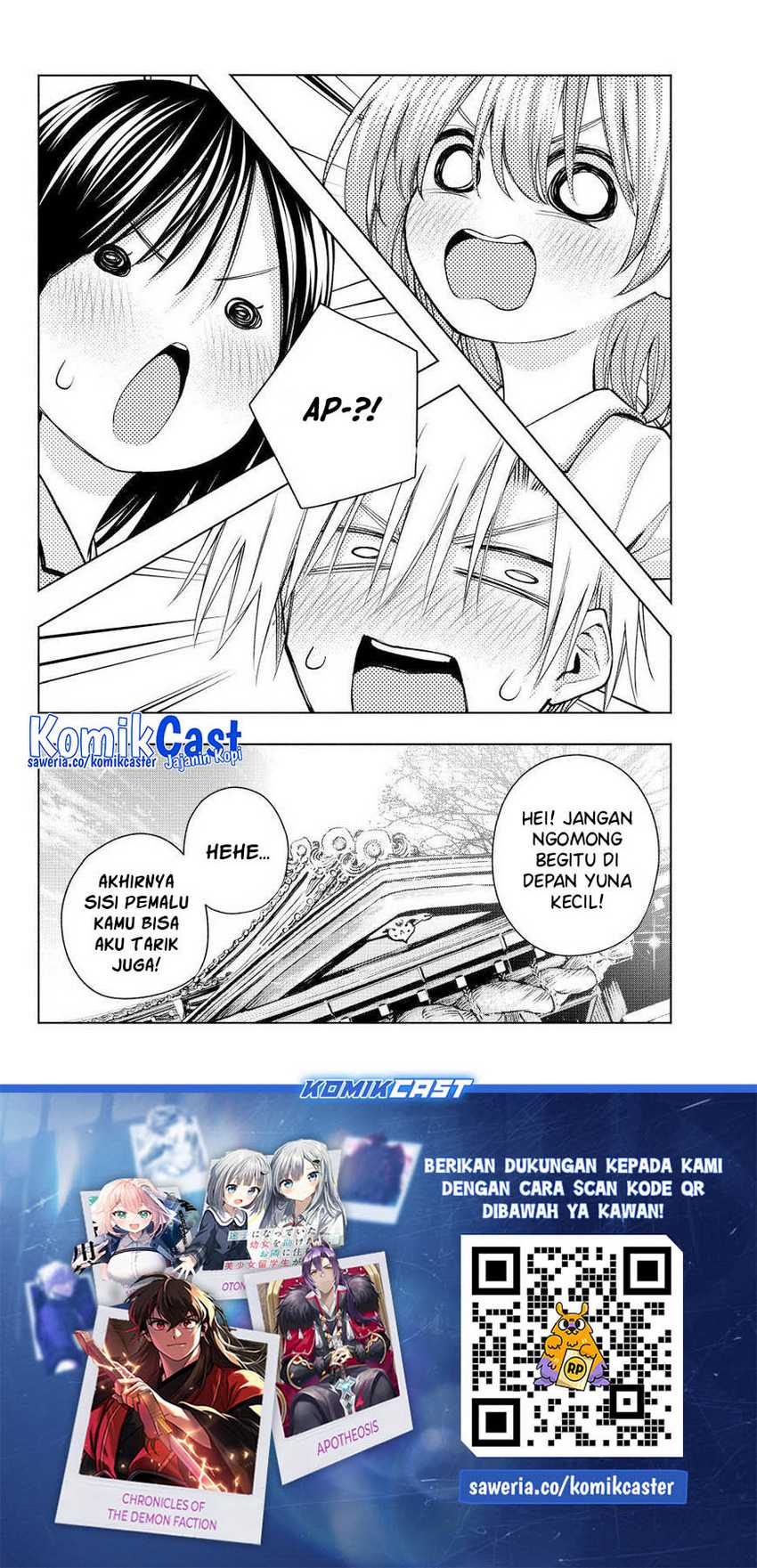 Amagami-san Chi no Enmusubi Chapter 161 Gambar 20