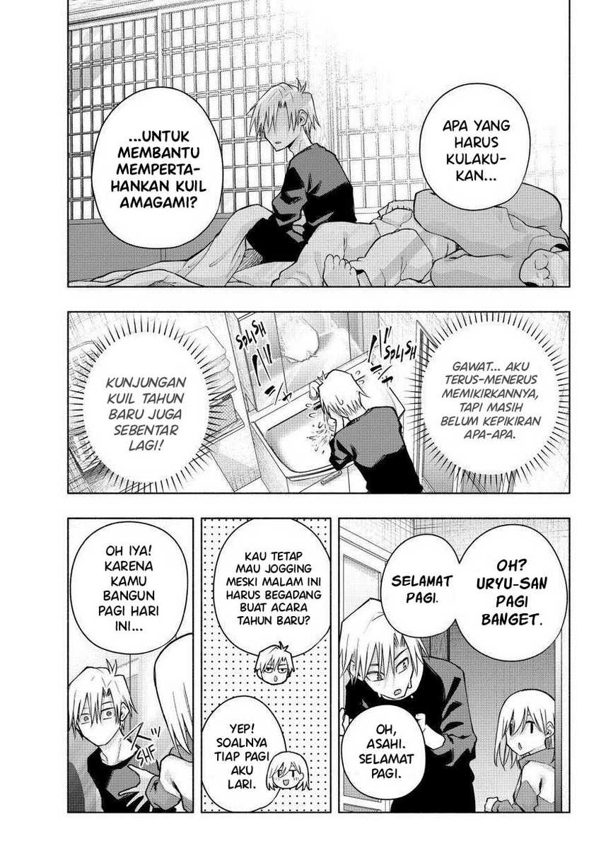 Amagami-san Chi no Enmusubi Chapter 161 Gambar 4
