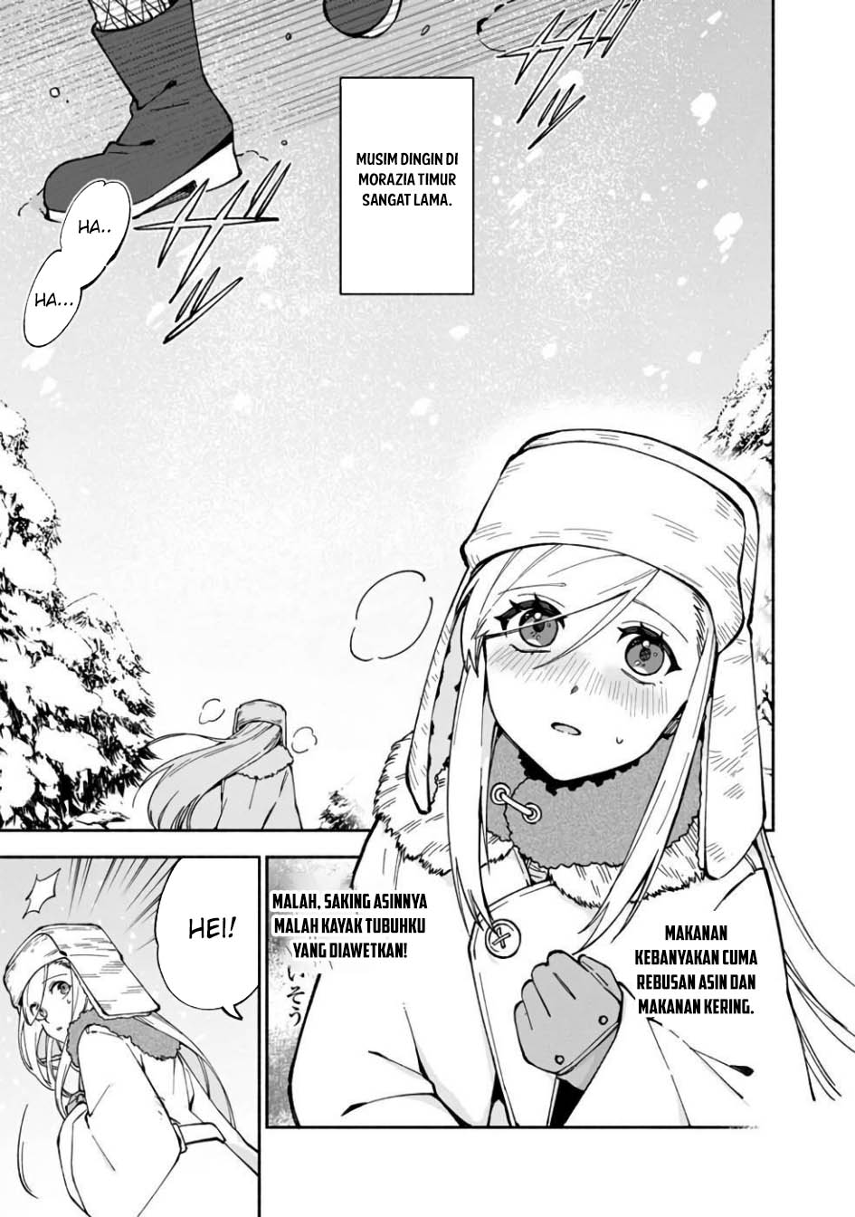Baca Boku no Kawaii Musume wa Futago no Kenja Chapter 16 Gambar 2