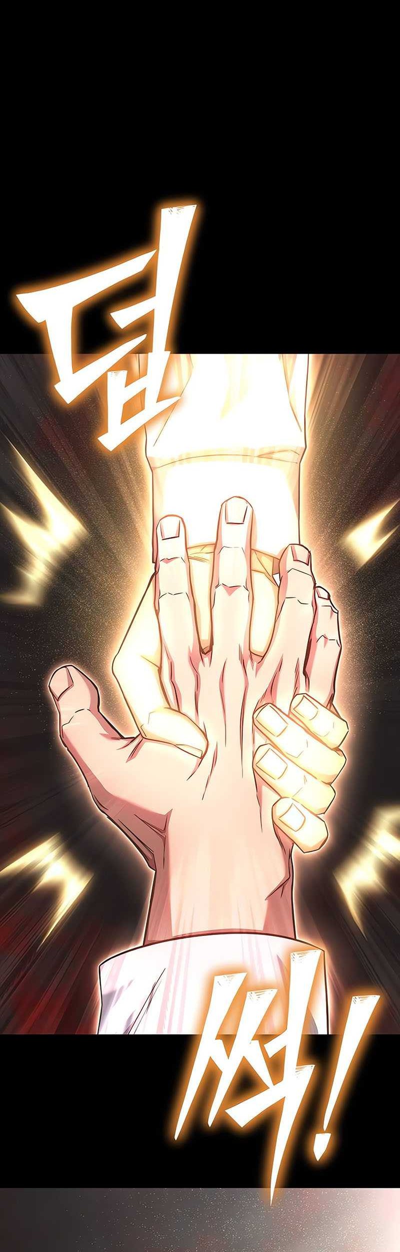 Superhuman Battlefield Chapter 144 Gambar 7