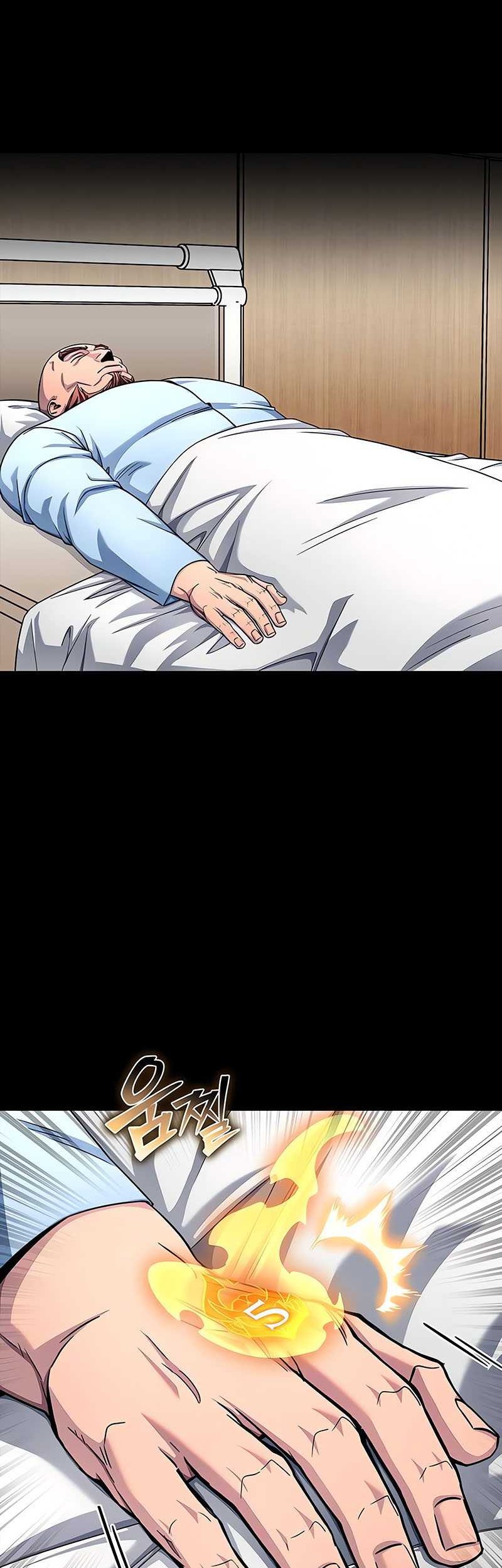 Superhuman Battlefield Chapter 144 Gambar 11