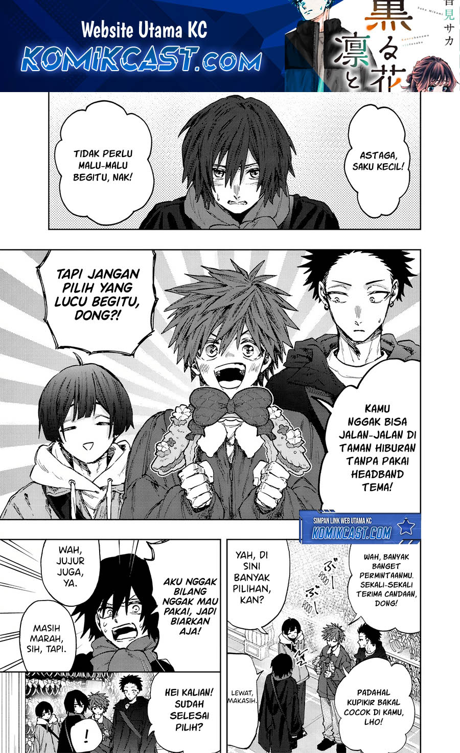 Baca Kaoru Hana wa Rin to Saku Chapter 106 Gambar 2