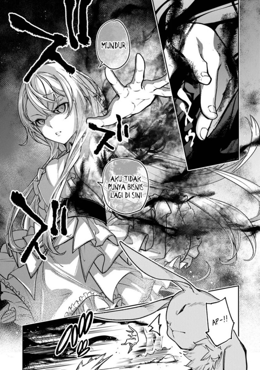 Isekai de Cheat Skill wo te ni Shita ore wa, Genjitsu Sekai wo mo Musou Suru ~Level Up wa Jinsei wo Kaeta~ Chapter 31 Gambar 22