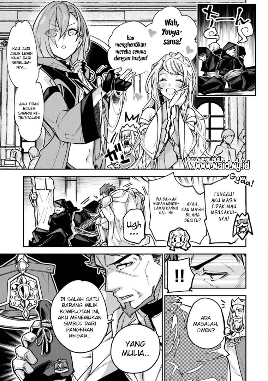 Isekai de Cheat Skill wo te ni Shita ore wa, Genjitsu Sekai wo mo Musou Suru ~Level Up wa Jinsei wo Kaeta~ Chapter 31 Gambar 9