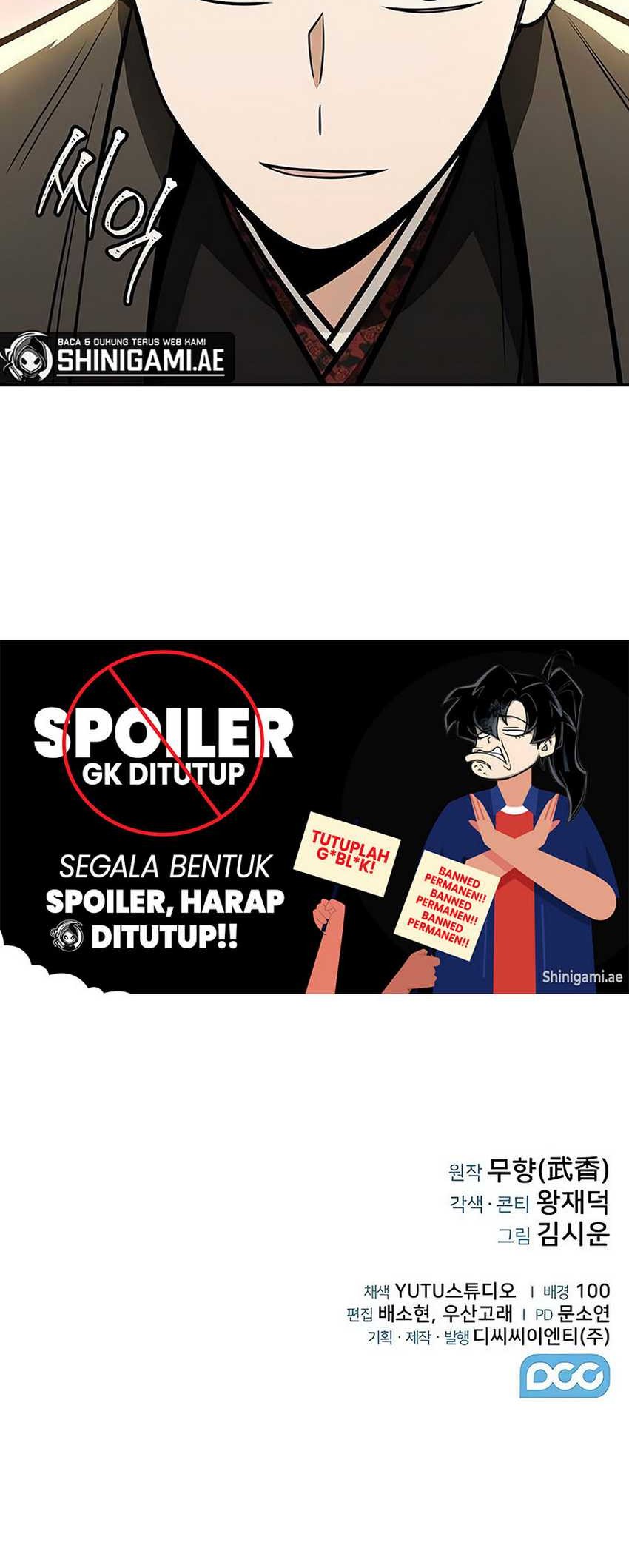Mount Hua Sect’s Genius Phantom Swordsman Chapter 14 Gambar 71