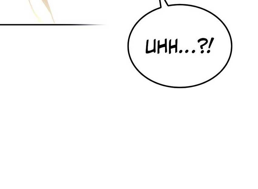 Mount Hua Sect’s Genius Phantom Swordsman Chapter 13 Gambar 69