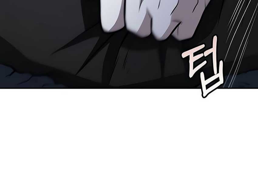 Mount Hua Sect’s Genius Phantom Swordsman Chapter 13 Gambar 35