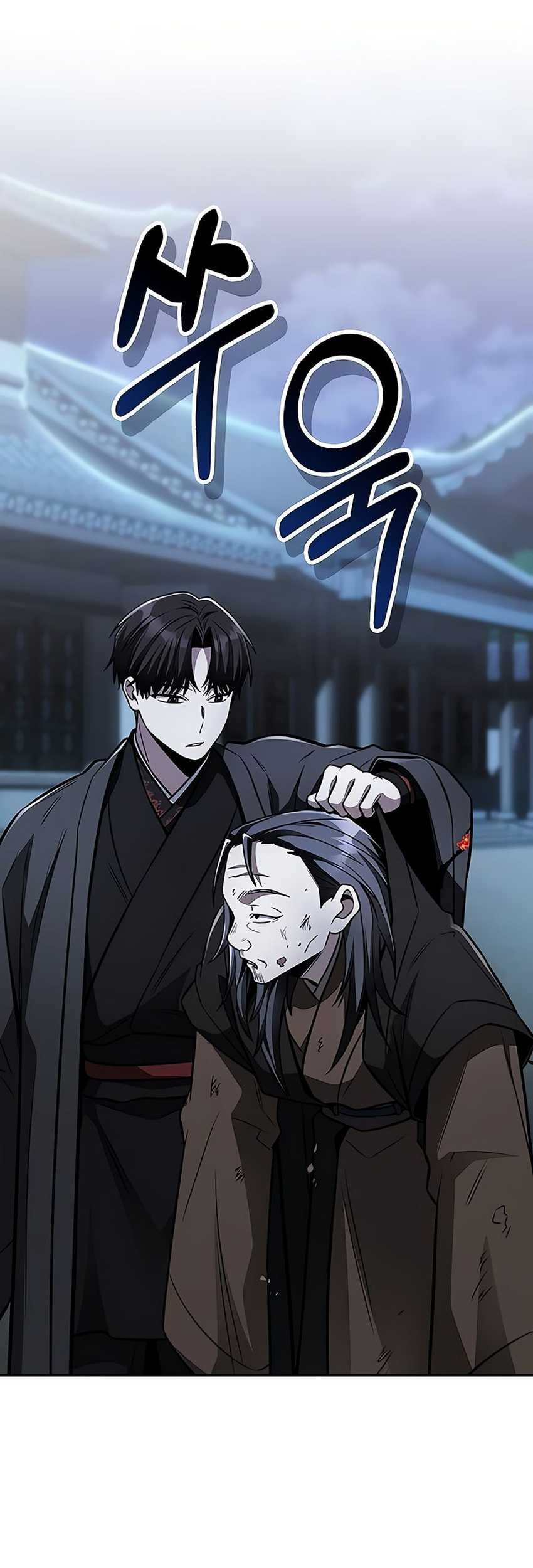 Mount Hua Sect’s Genius Phantom Swordsman Chapter 13 Gambar 36
