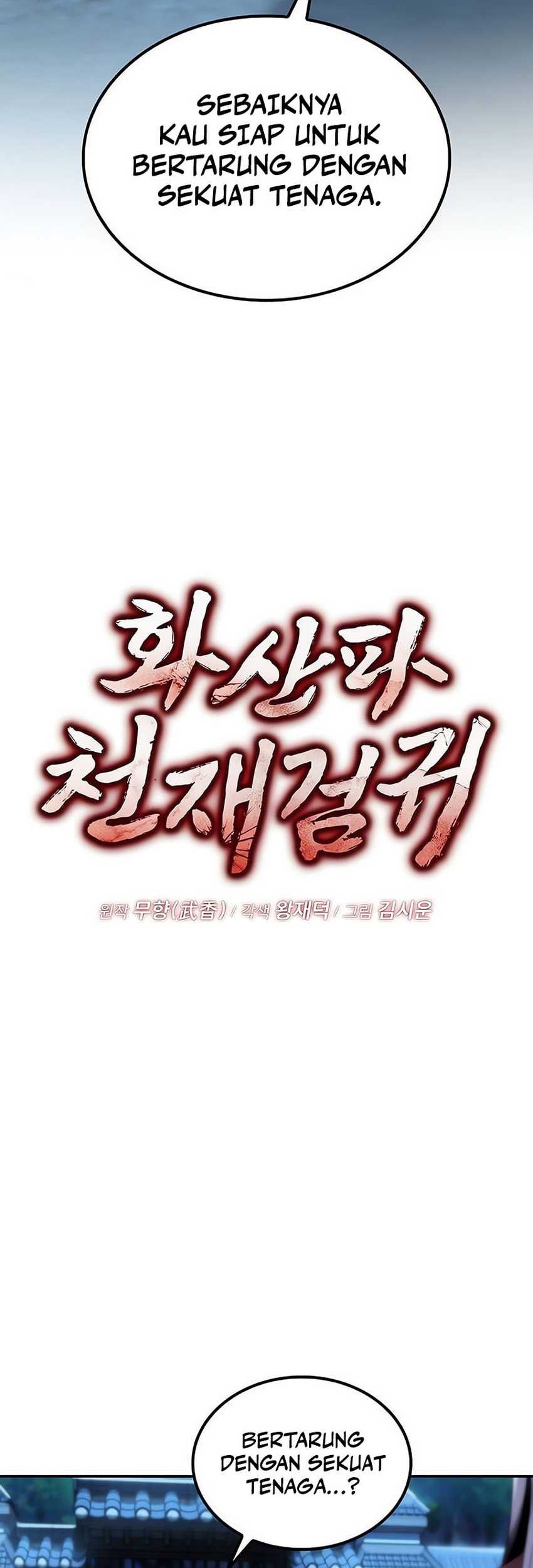 Mount Hua Sect’s Genius Phantom Swordsman Chapter 12 Gambar 4