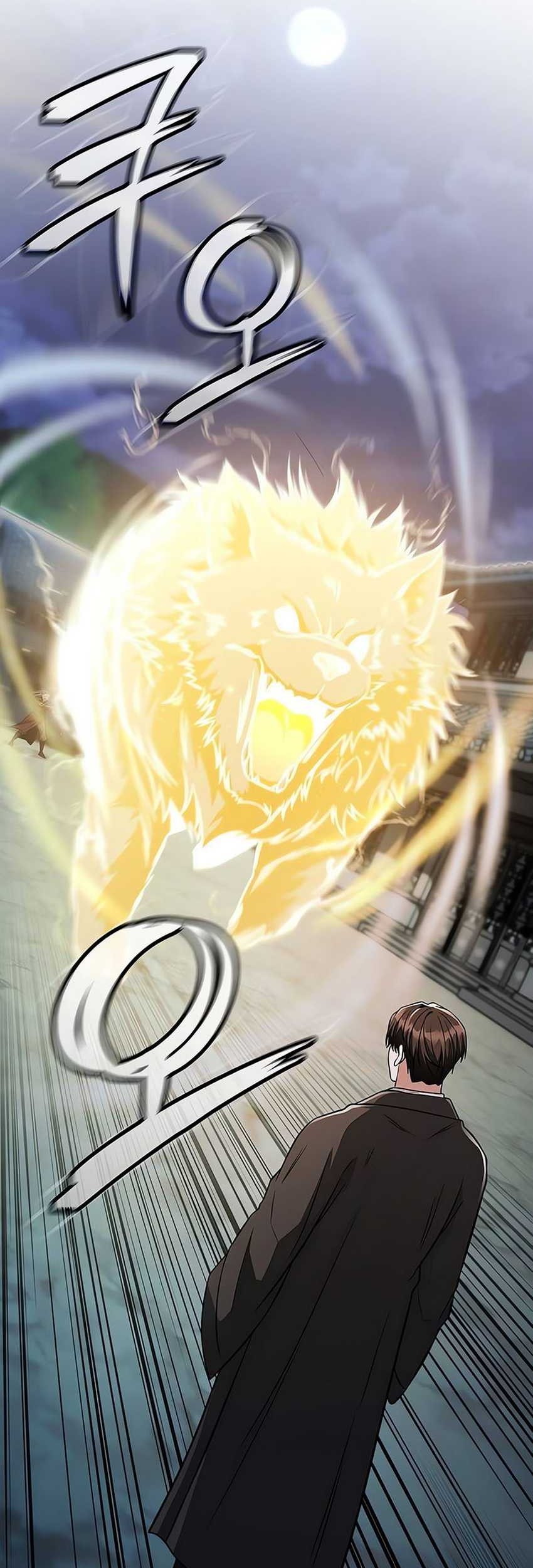 Mount Hua Sect’s Genius Phantom Swordsman Chapter 12 Gambar 34