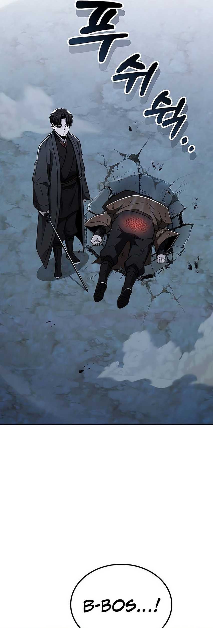 Mount Hua Sect’s Genius Phantom Swordsman Chapter 11 Gambar 56