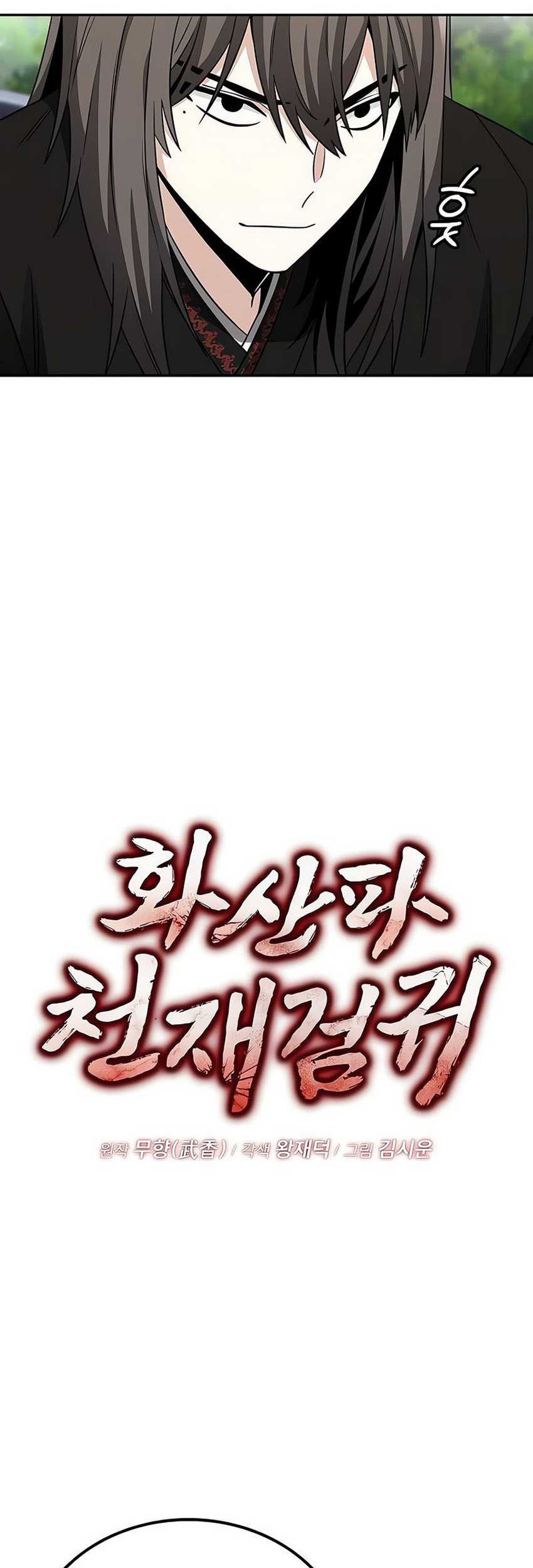 Mount Hua Sect’s Genius Phantom Swordsman Chapter 05 Gambar 5