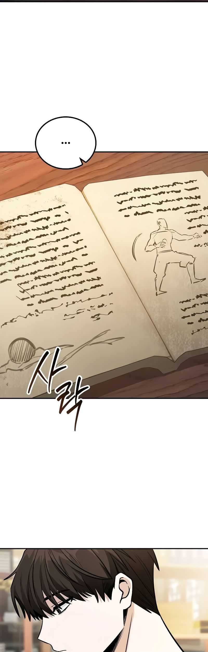 Mount Hua Sect’s Genius Phantom Swordsman Chapter 02 Gambar 46
