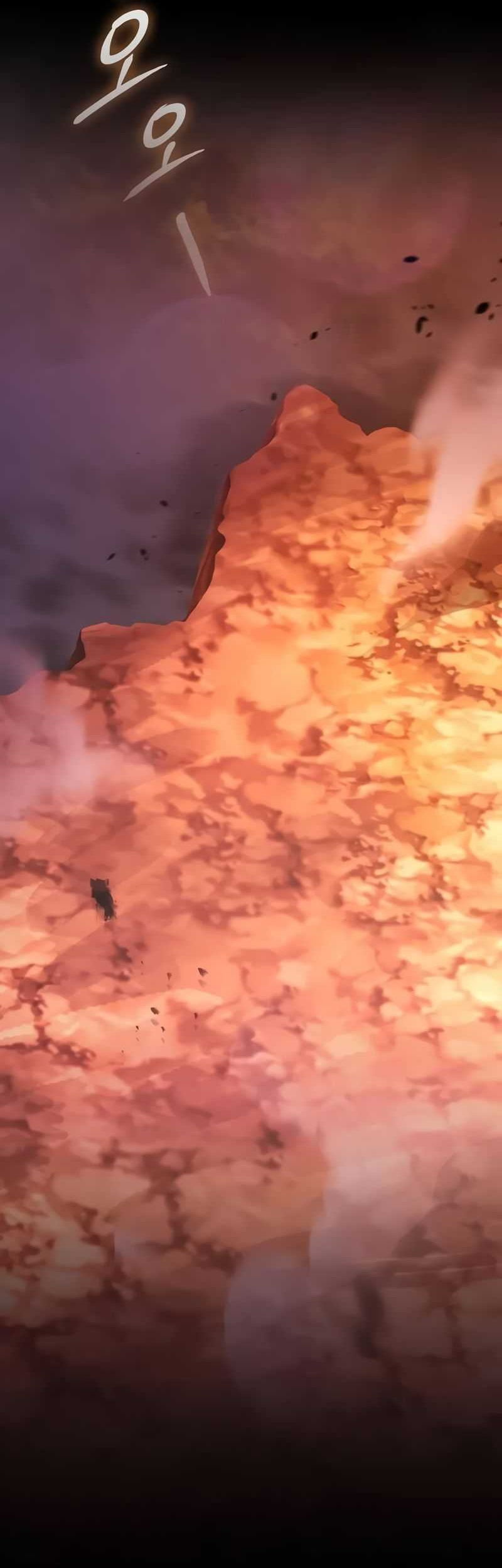 Mount Hua Sect’s Genius Phantom Swordsman Chapter 01 Gambar 77
