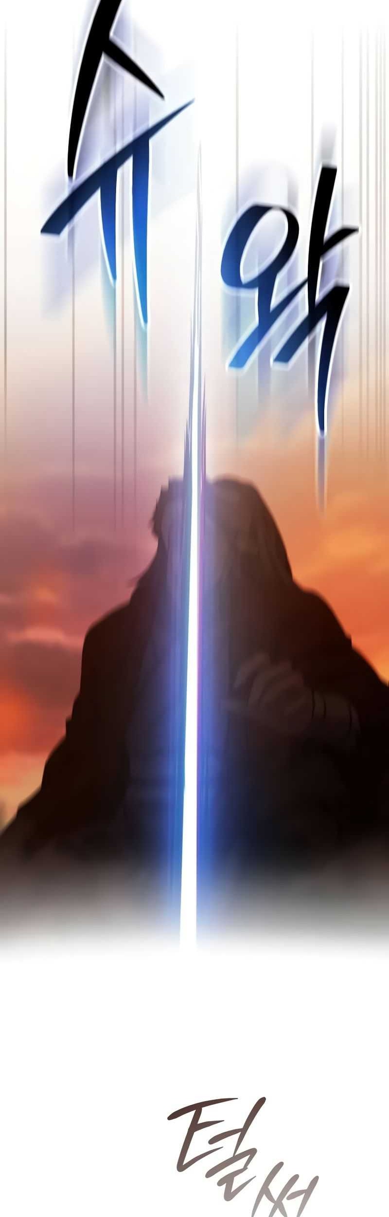 Mount Hua Sect’s Genius Phantom Swordsman Chapter 01 Gambar 23