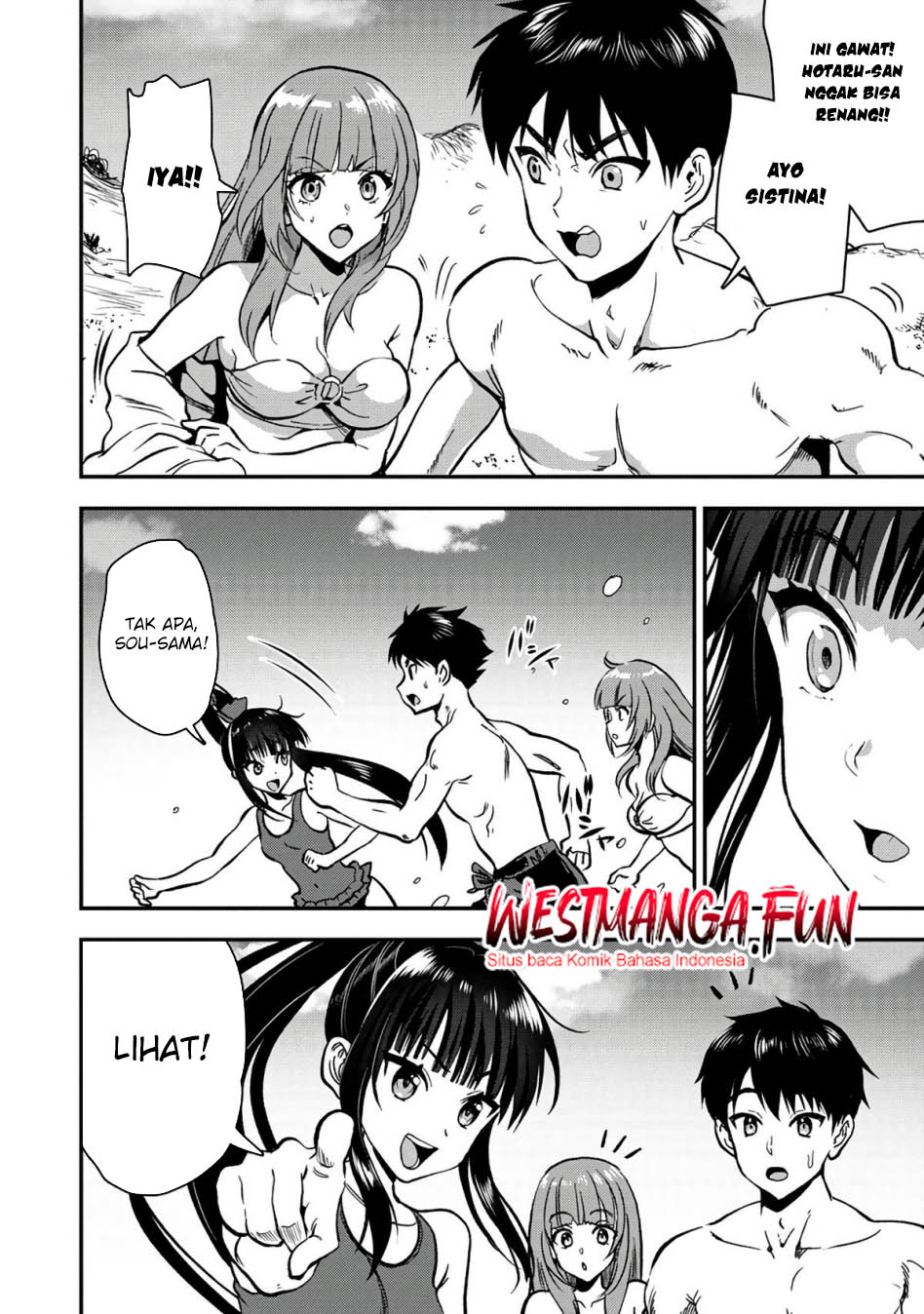 Makenshi no Maken Niyoru Maken no Tame no Harem Life Chapter 27 Gambar 17