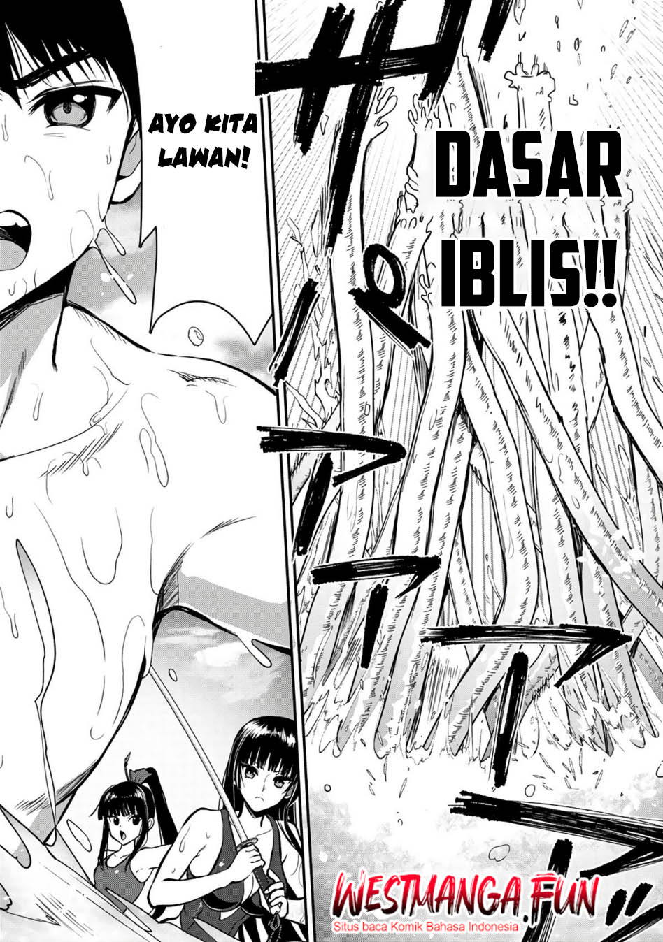 Baca Makenshi no Maken Niyoru Maken no Tame no Harem Life Chapter 27 Gambar 2