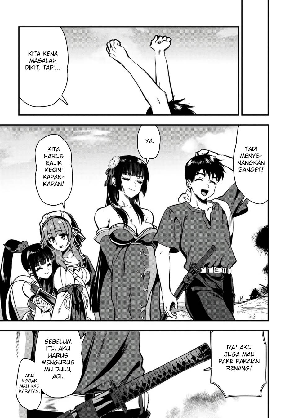 Makenshi no Maken Niyoru Maken no Tame no Harem Life Chapter 27 Gambar 27