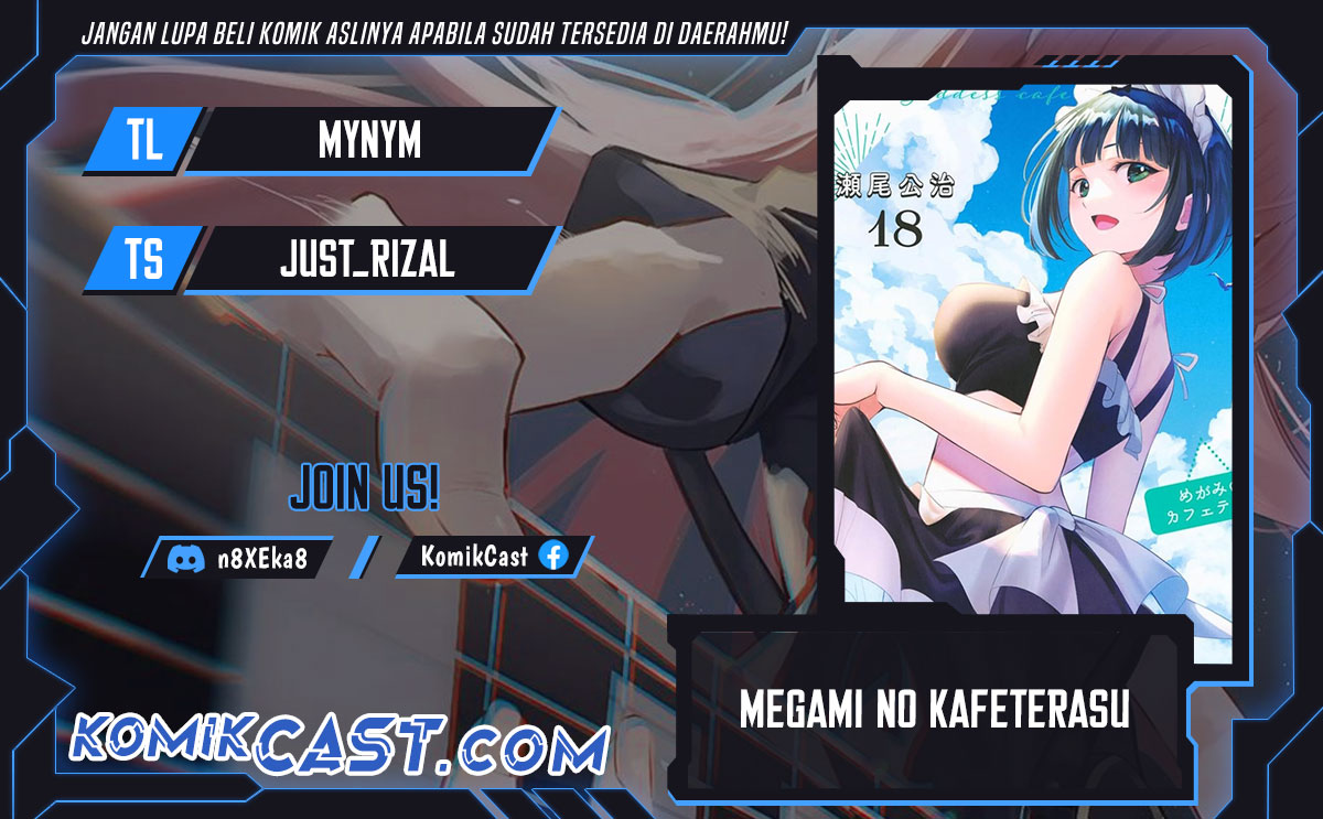 Baca Komik Megami no Kafeterasu (Goddess Café Terrace) Chapter 166 Gambar 1