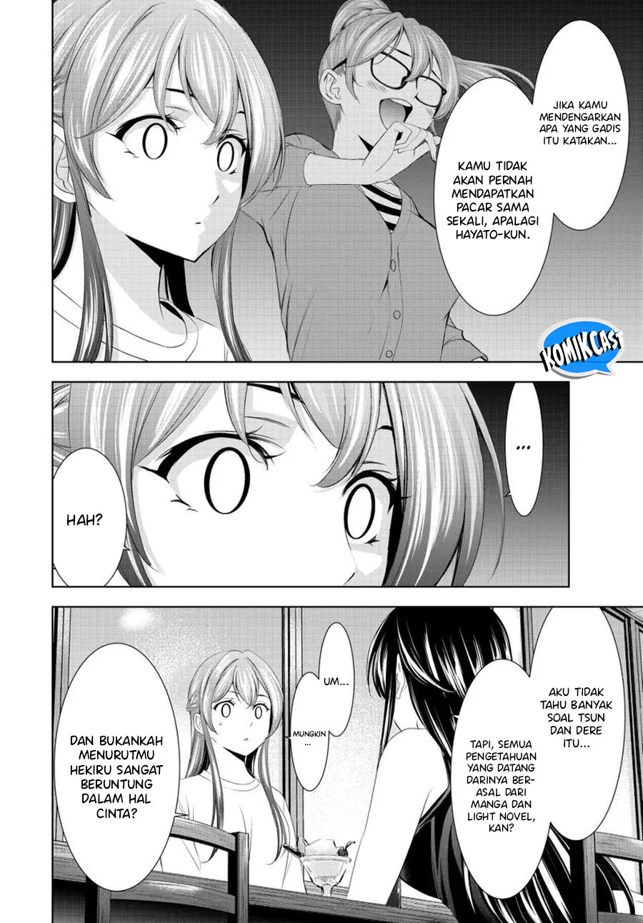 Megami no Kafeterasu (Goddess Café Terrace) Chapter 166 Gambar 13