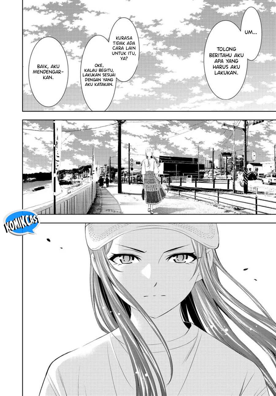 Megami no Kafeterasu (Goddess Café Terrace) Chapter 166 Gambar 15
