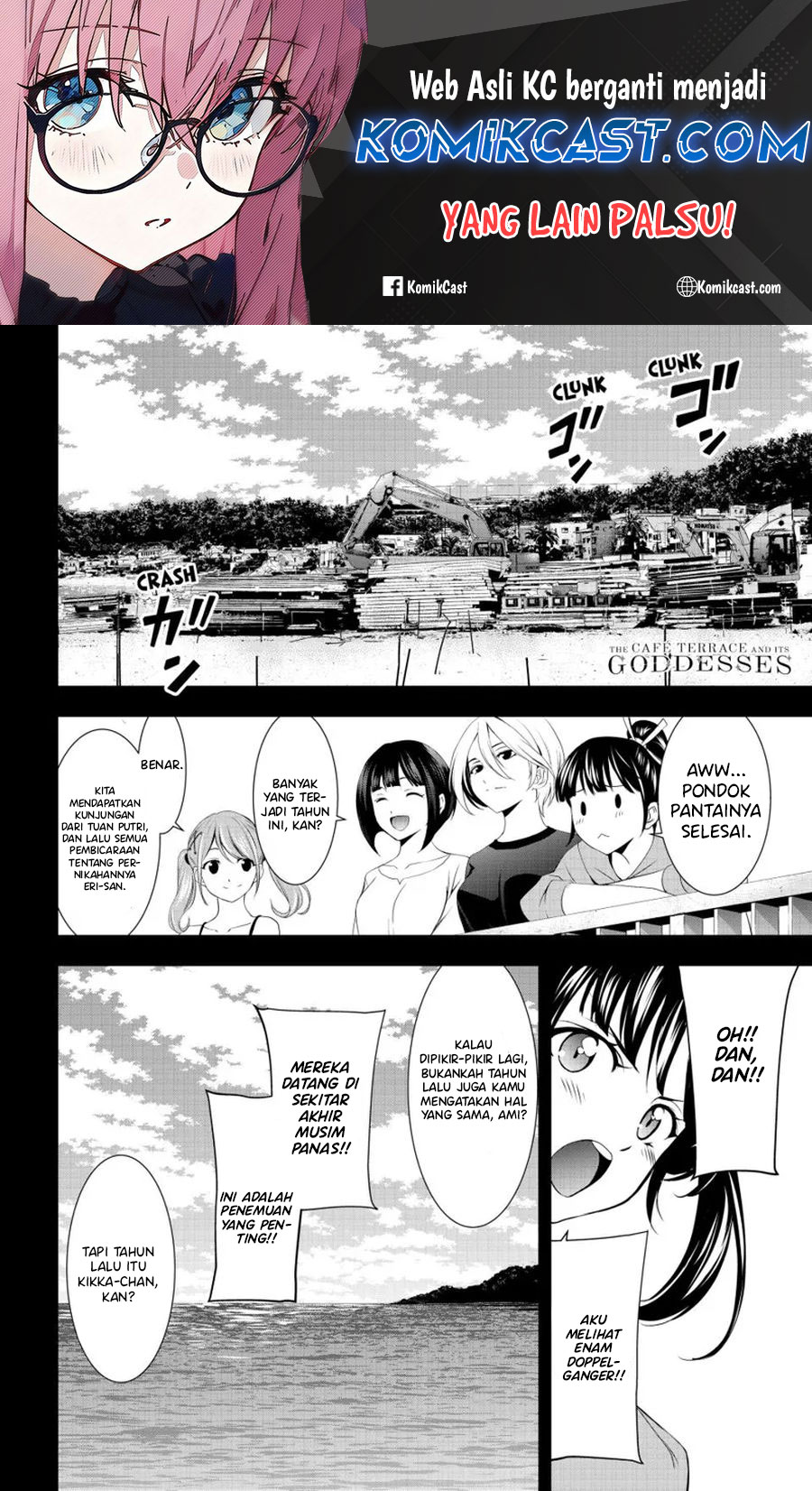 Baca  Megami no Kafeterasu (Goddess Café Terrace) Chapter 166 Gambar 2