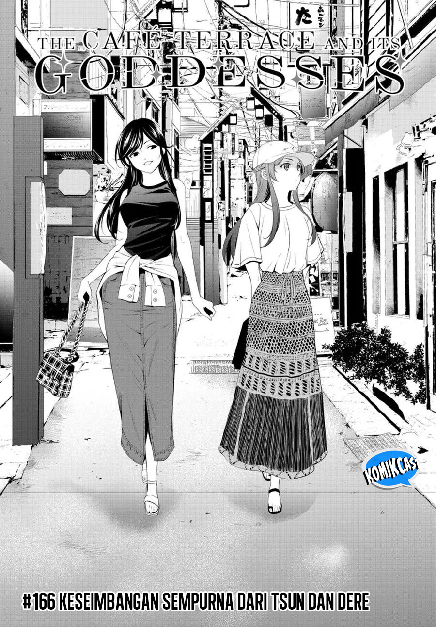Megami no Kafeterasu (Goddess Café Terrace) Chapter 166 Gambar 3