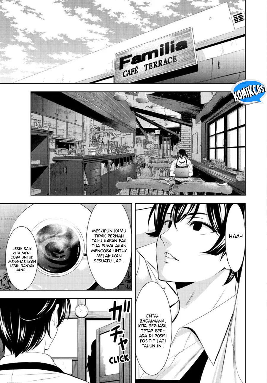 Megami no Kafeterasu (Goddess Café Terrace) Chapter 166 Gambar 4
