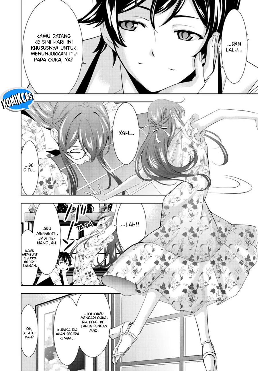 Megami no Kafeterasu (Goddess Café Terrace) Chapter 166 Gambar 7