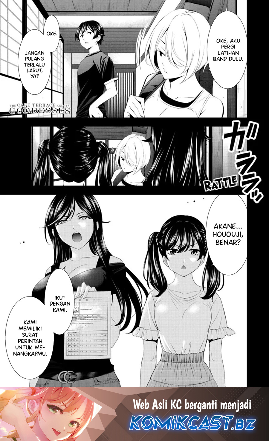 Baca  Megami no Kafeterasu (Goddess Café Terrace) Chapter 165 Gambar 2