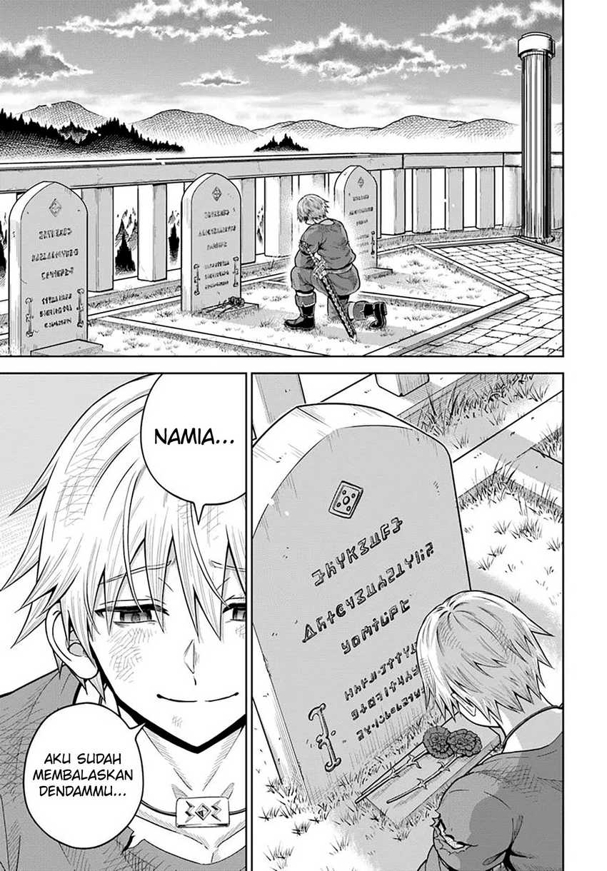 Dungeon ni Hisomu Yandere na Kanojo ni Ore wa Nando mo Korosareru Chapter 22 Gambar 18